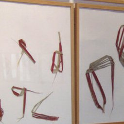 020 - Signes singuliers peints - détail - 2004