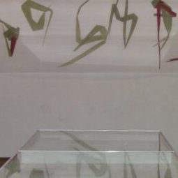 détail