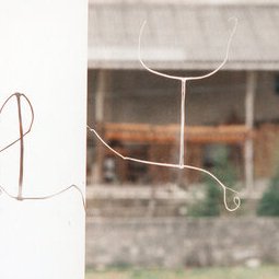 fenêtre