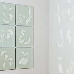 Hélianthes 2011, 9x48x48cm miroirs gravés